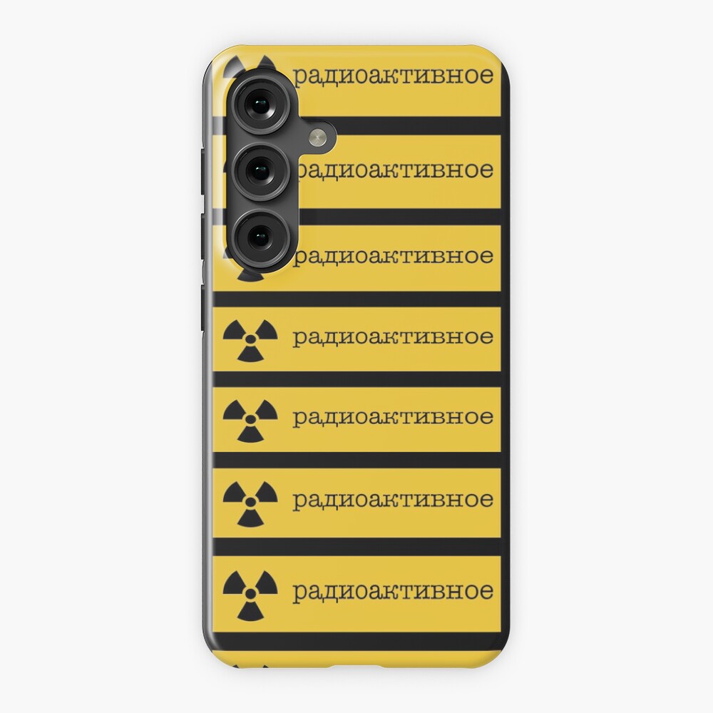 Artikel-Vorschau von Samsung Galaxy Leichte Hülle, designt und verkauft von anonvx.