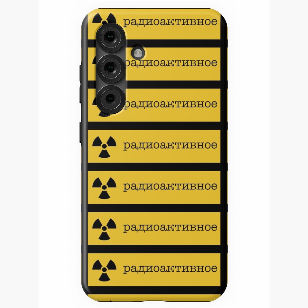 Artikel-Vorschau von Samsung Galaxy Robuste Hülle, designt und verkauft von anonvx.