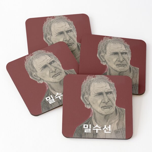 Item preview, Smuggler designed and sold by JMACSKETCH.