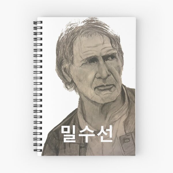 Item preview, Smuggler designed and sold by JMACSKETCH.