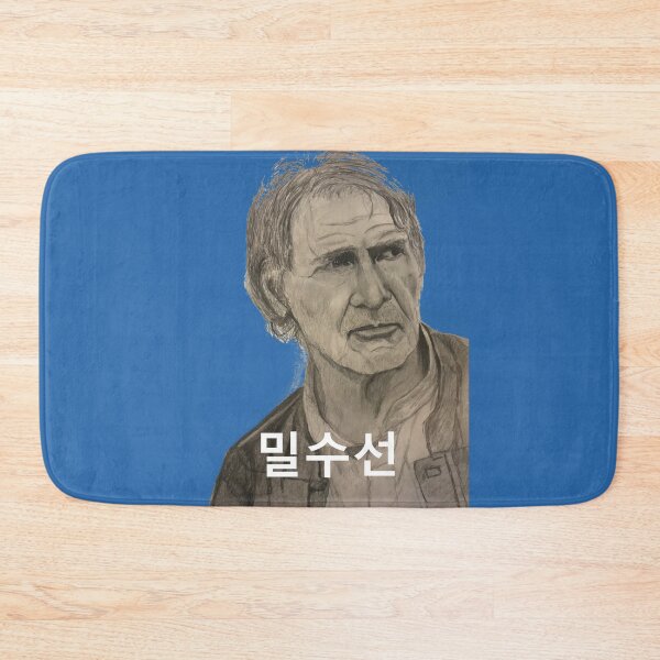 Item preview, Smuggler designed and sold by JMACSKETCH.