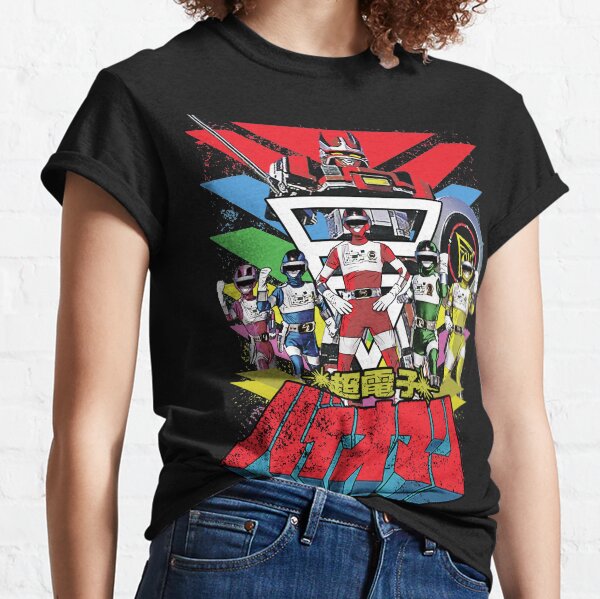 Enjoystick - Bioman Classic T-Shirt