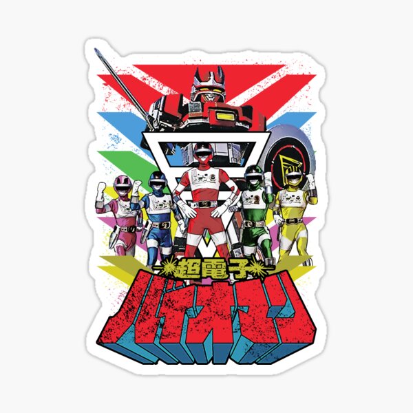 Enjoystick - Bioman Sticker