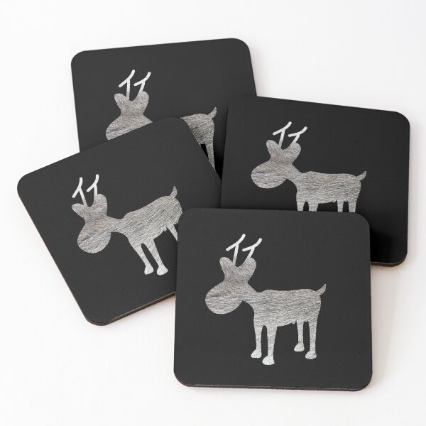 Item preview, Reindeer designed and sold by yggdrasil-es.