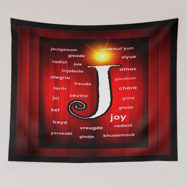 Item preview, Nouveau Baroque International Joy To The World  designed and sold by Mark Jesus-Allen.