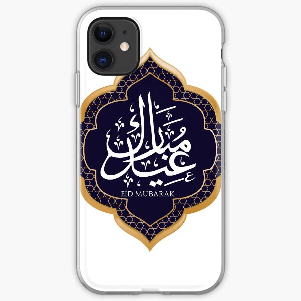 Eid Mubarak iPhone Soft Case