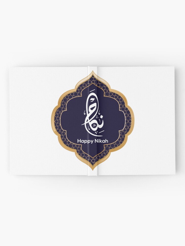 Hadith The Best Of People Is One Who Benefits People Calligraphy png icons  in People SVG download | Free Icons and PNG Backgrounds