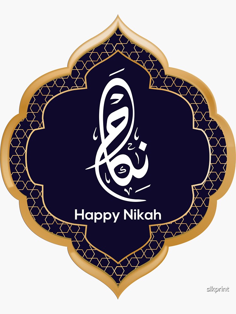 Happy Nikah - (Happy Wedding) in Arabic by slkprint