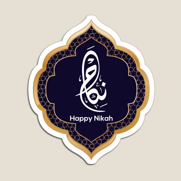 Happy Nikah - (Happy Wedding) in Arabic Magnet