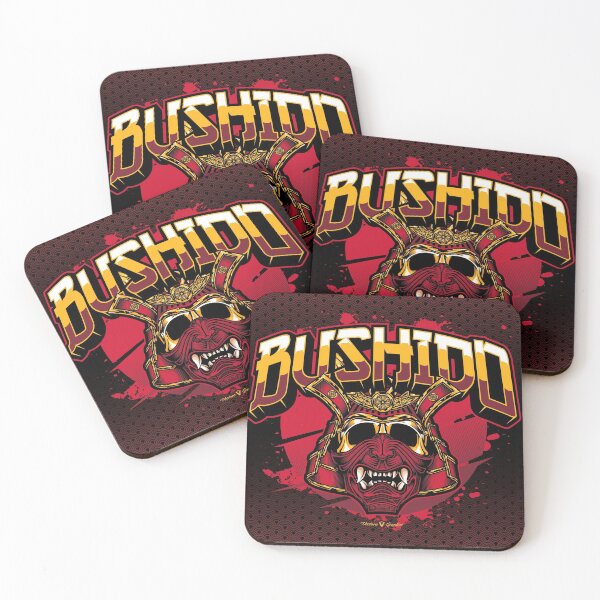 Item preview, Bushido designed and sold by Vecturo GFX.