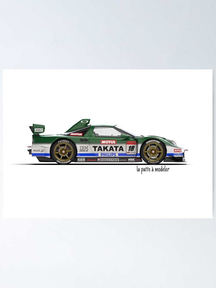 Amazon.com: NSX-GT 1997-2009 HONDA RACING X SUPER GT (Japan