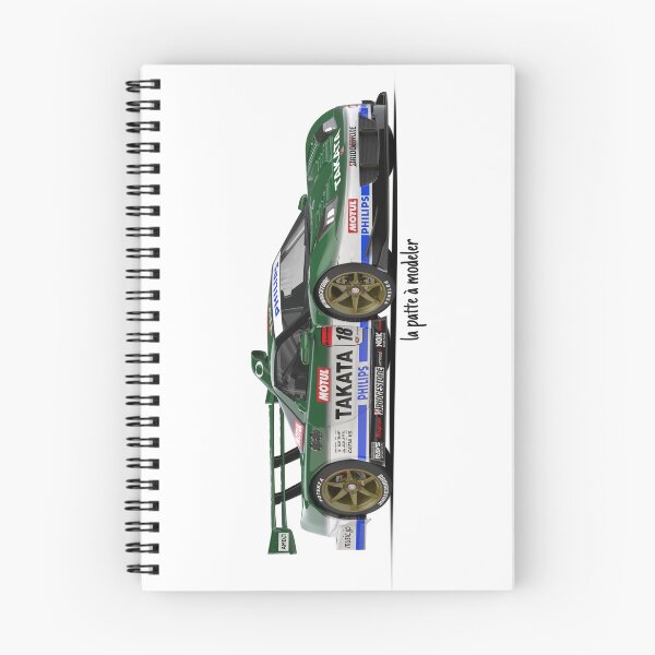 Item preview, NSX Super GT designed and sold by LaPatteAModeler.
