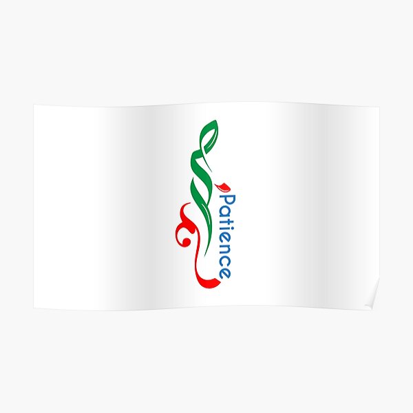 Calligraphie NewStyle Poster