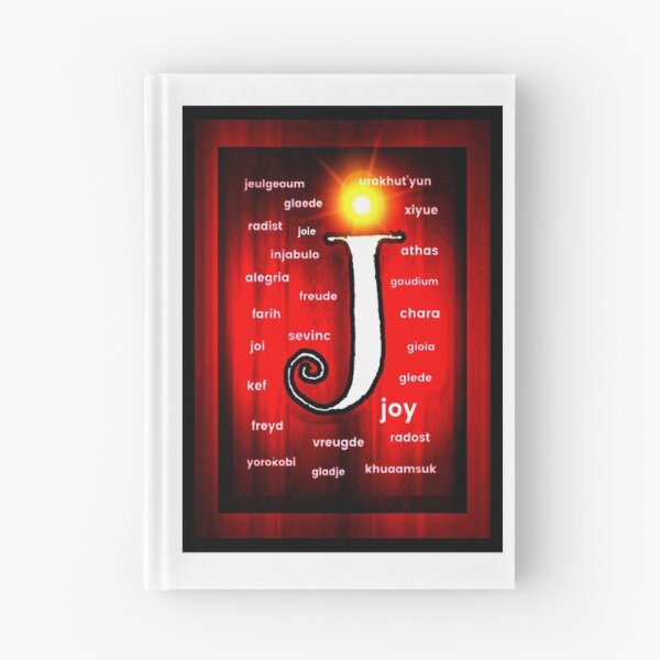 Item preview, Nouveau Baroque International Joy To The World  designed and sold by Mark Jesus-Allen.