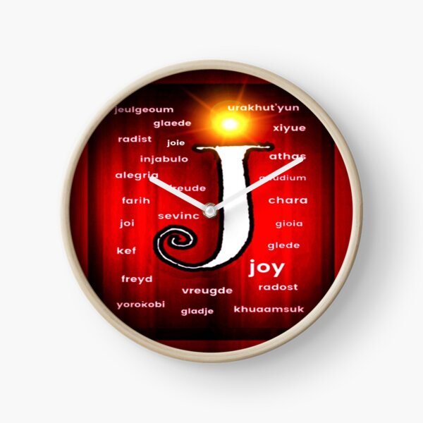 Item preview, Nouveau Baroque International Joy To The World  designed and sold by Mark Jesus-Allen.
