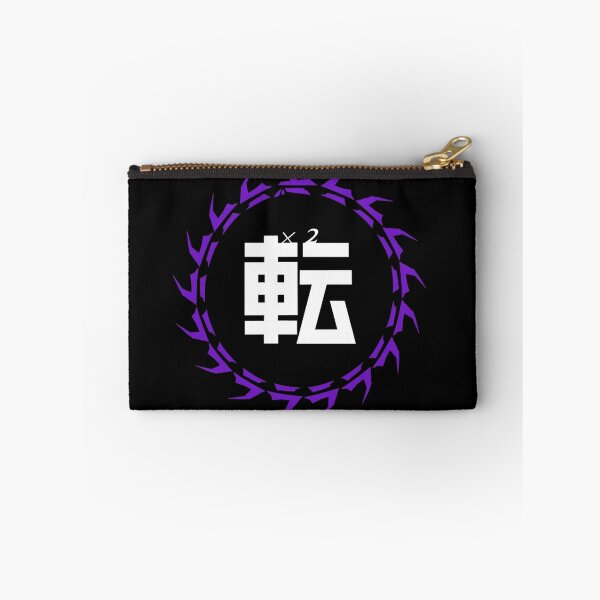 Item preview, Durarara X2 Shou designed and sold by spyrome876.