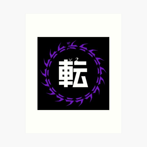 Aperçu de l'œuvre Durarara X2 Shou créée et vendue par spyrome876.