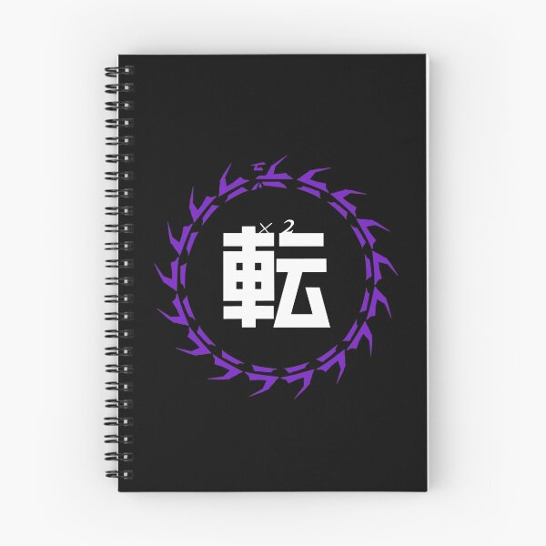 Item preview, Durarara X2 Shou designed and sold by spyrome876.