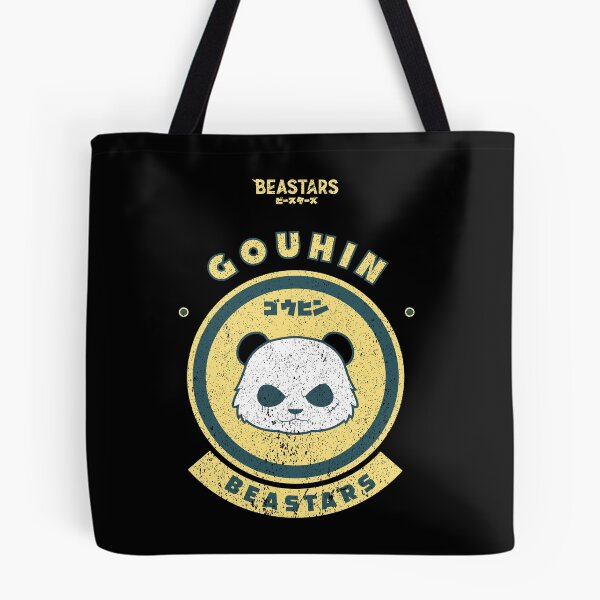 Item preview, BEASTARS: GOUHIN CHIBI (GRUNGE STYLE) designed and sold by FunGangStore.