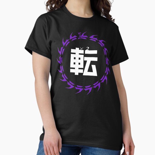 Aperçu de l'œuvre Durarara X2 Shou créée et vendue par spyrome876.