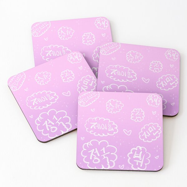 Item preview, BTS Hangul Stage Names designed and sold by Glittery  Taekwoon.