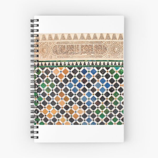 Artikelvorschau, Alhambra Granada Fliese entworfen und verkauft von teebirrd.