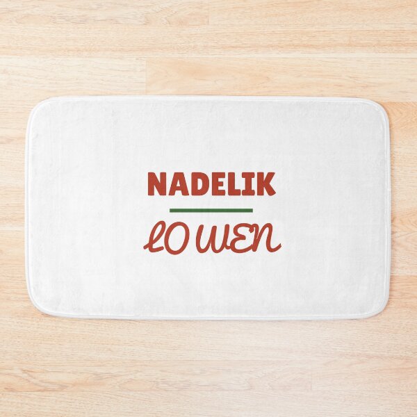 Item preview, Nadelik Lowen (Happy Christmas) in Cornish designed and sold by StellarDesigner.