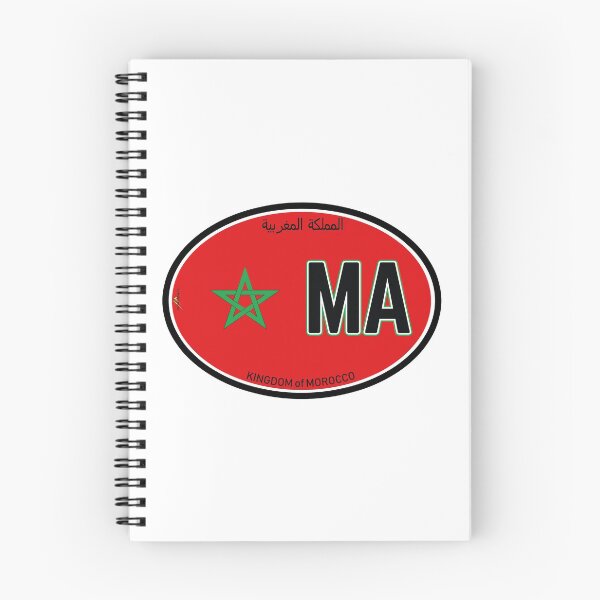 Item preview, MOROCCO Maroc Maroccan Vehicle ID Sticker Flag designed and sold by OuterShellUK.