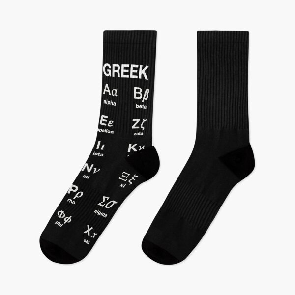 Item preview, Greek Alphabet designed and sold by CrissWild.