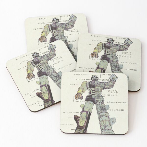 Item preview, Mech Blueprint designed and sold by Sukko77.