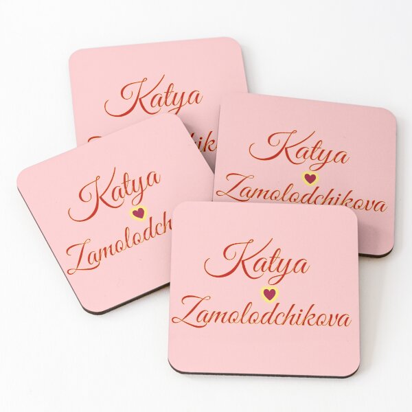 Item preview, Katya Name designed and sold by KMGraphics99.