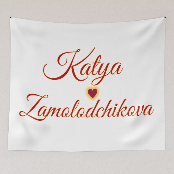 Item preview, Katya Name designed and sold by KMGraphics99.