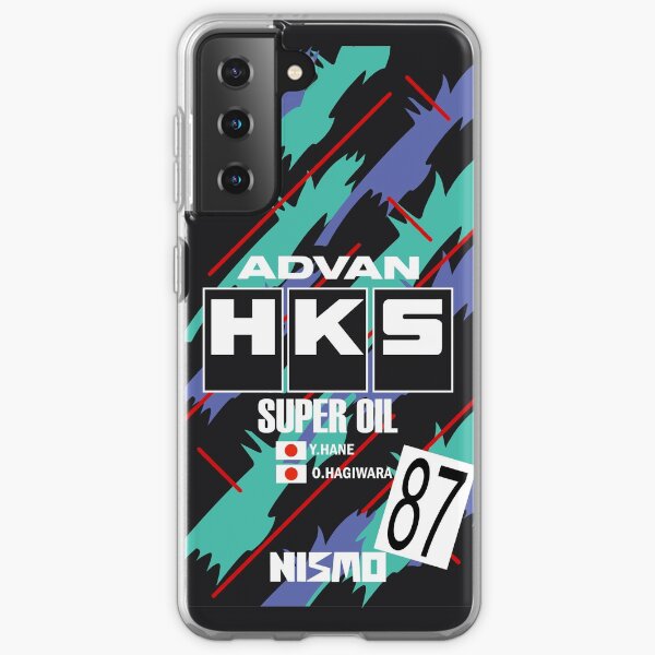 HKS SUPER OIL GROUP A R32 Samsung Galaxy Soft Case