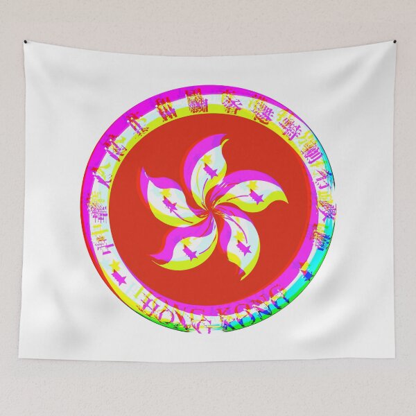 Item preview, Emblem of Hong Kong Glitch Art - Cyberpunk Version Design designed and sold by Dator.