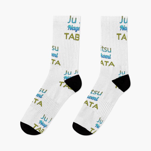 Item preview, Ju Jitsu Nage Komi TABATA - Judo Ju Jitsu - Martials Arts   - sports - workout - Fitness - weight training - motivation - acceleration sprint velocourses - training method designed and sold by Ralek.