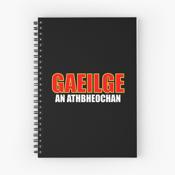 Aperçu de l'œuvre Gaeilge An Athbheochan créée et vendue par JockDove.