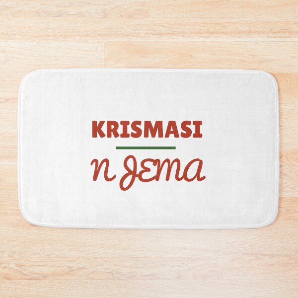 Item preview, Krismasi Njema (Happy Christmas) in Swahili designed and sold by StellarDesigner.
