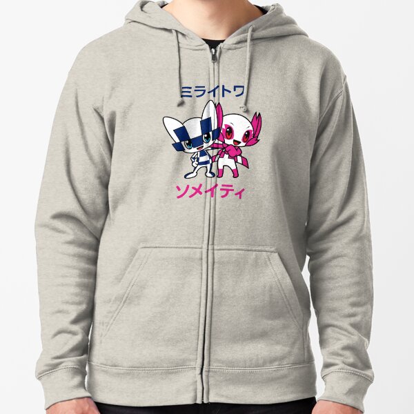 Miraitowa and Someity the Japanese cute mascots characters Zipped Hoodie