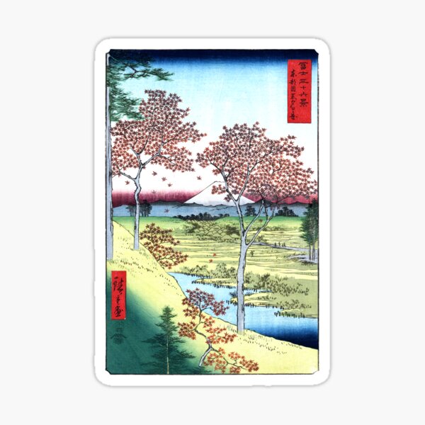 Item preview, Hiroshige - Sunset Hill, Meguro in the eastern capital Print designed and sold by CarlsArt.