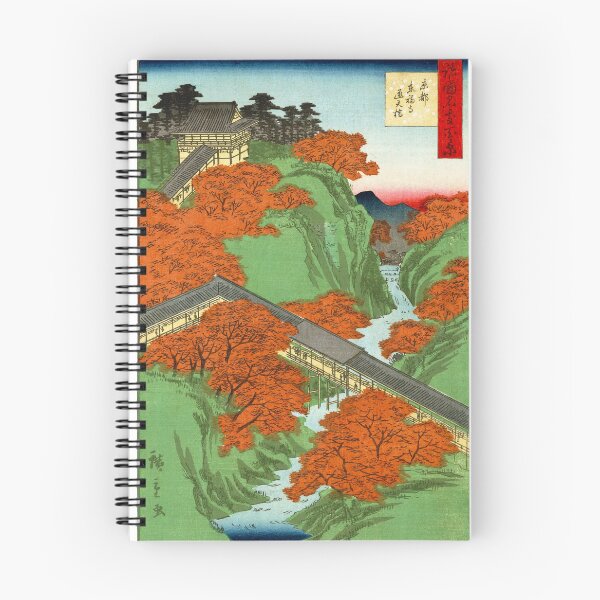 Item preview, Hiroshige - Tsūten Bridge, Tōfukuji Temple at Kyōto designed and sold by CarlsArt.