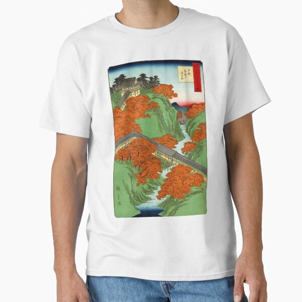 Item preview, Hiroshige - Tsūten Bridge, Tōfukuji Temple at Kyōto designed and sold by CarlsArt.