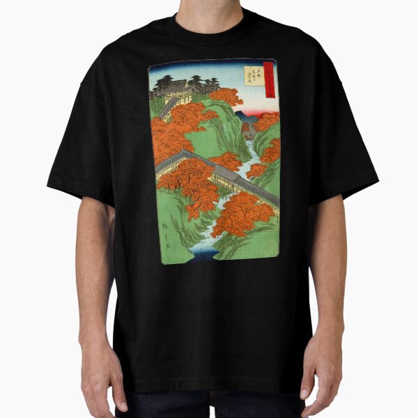 Item preview, Hiroshige - Tsūten Bridge, Tōfukuji Temple at Kyōto designed and sold by CarlsArt.
