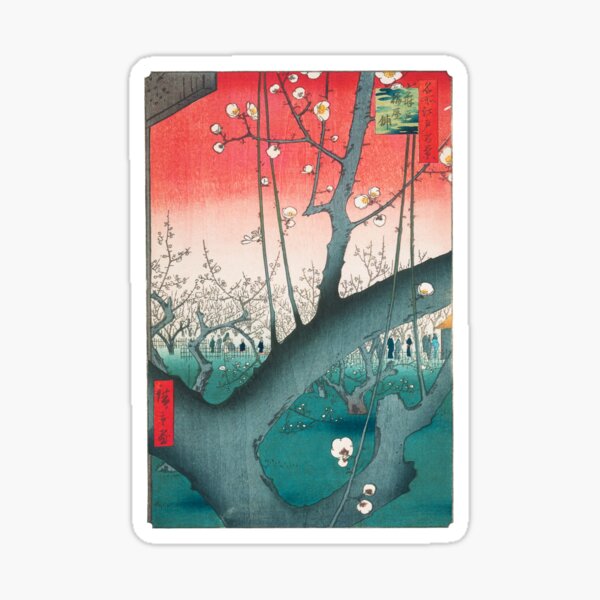 Item preview, Hiroshige - The Plum Garden in Kameido designed and sold by CarlsArt.