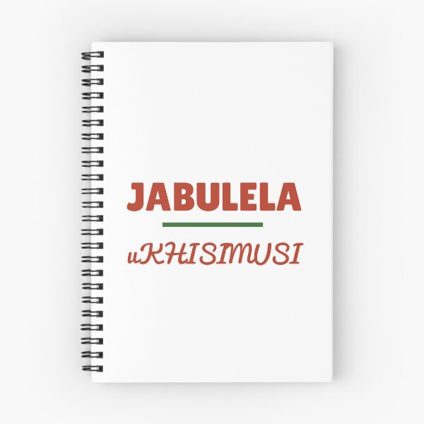 Item preview, Jabulela uKhisimusi (Happy Christmas) in Zulu designed and sold by StellarDesigner.
