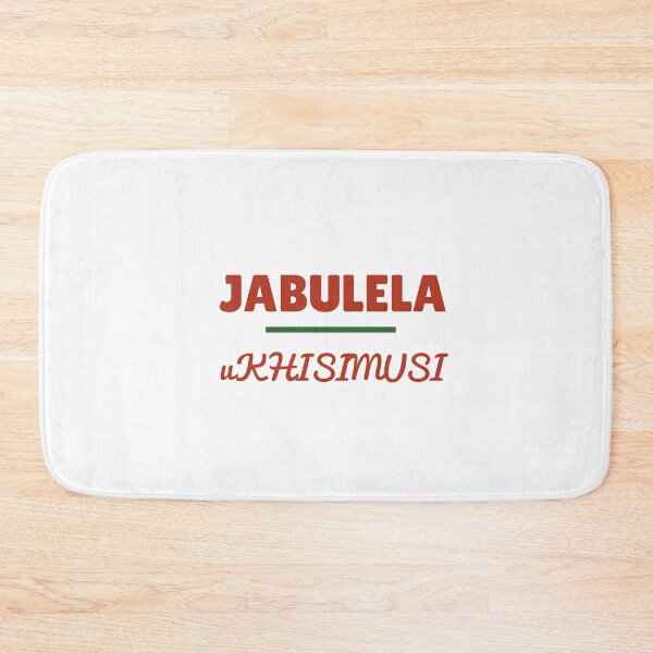 Item preview, Jabulela uKhisimusi (Happy Christmas) in Zulu designed and sold by StellarDesigner.