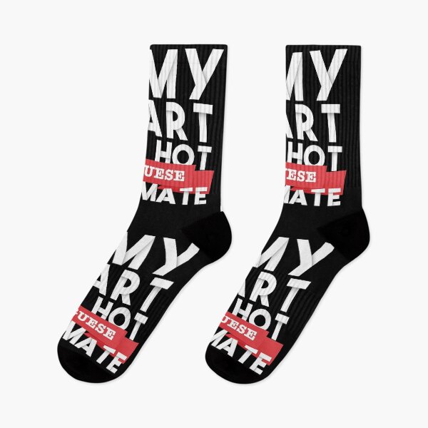Item preview, I love my smart and hot Portuguese soulmate designed and sold by Urosek.