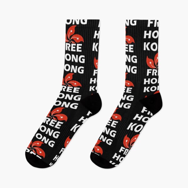 Item preview, Free Hong Kong Logo Design designed and sold by Mfk Clothes.