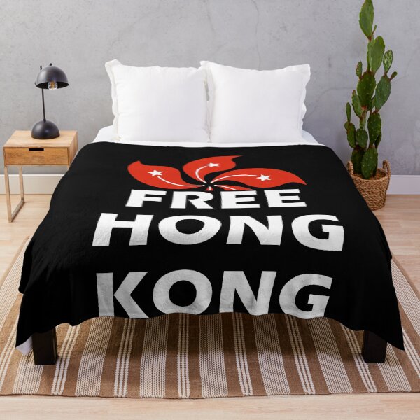 Artikelvorschau, Kostenlose Hong Kong Logo Design entworfen und verkauft von Mfk Clothes.