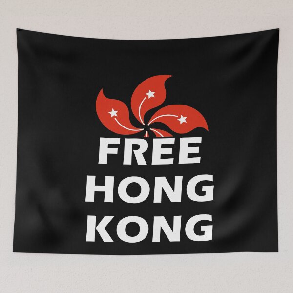 Artikelvorschau, Kostenlose Hong Kong Logo Design entworfen und verkauft von Mfk Clothes.