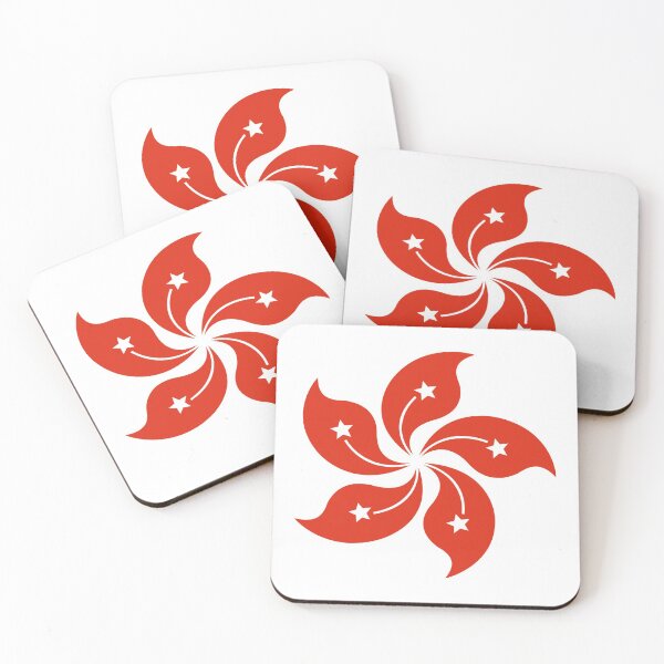 Item preview, Free Hong Kong Logo Design designed and sold by Mfk Clothes.